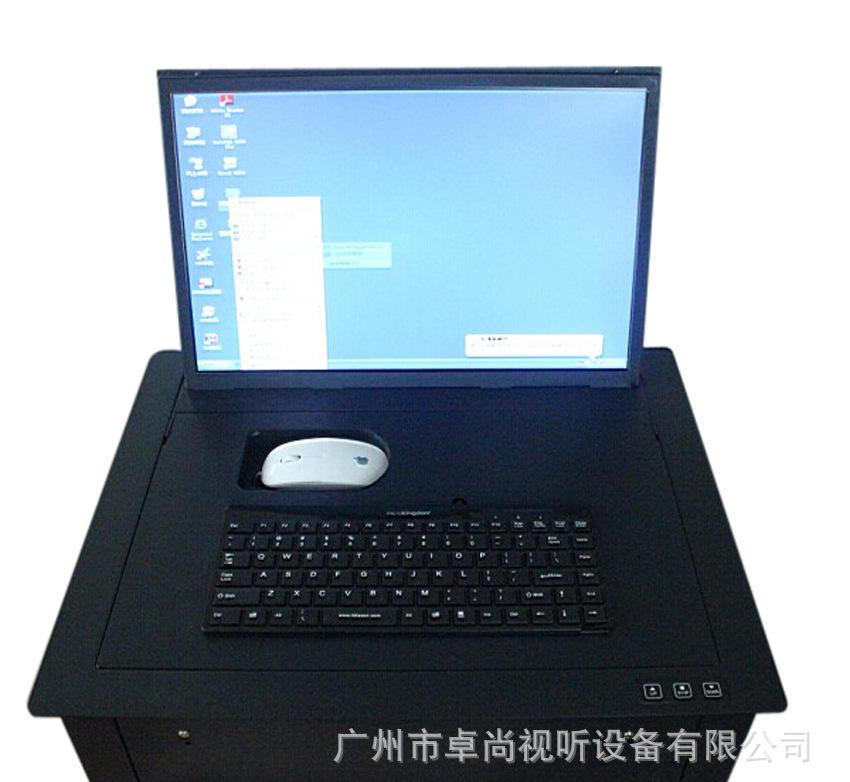 电动翻转器7