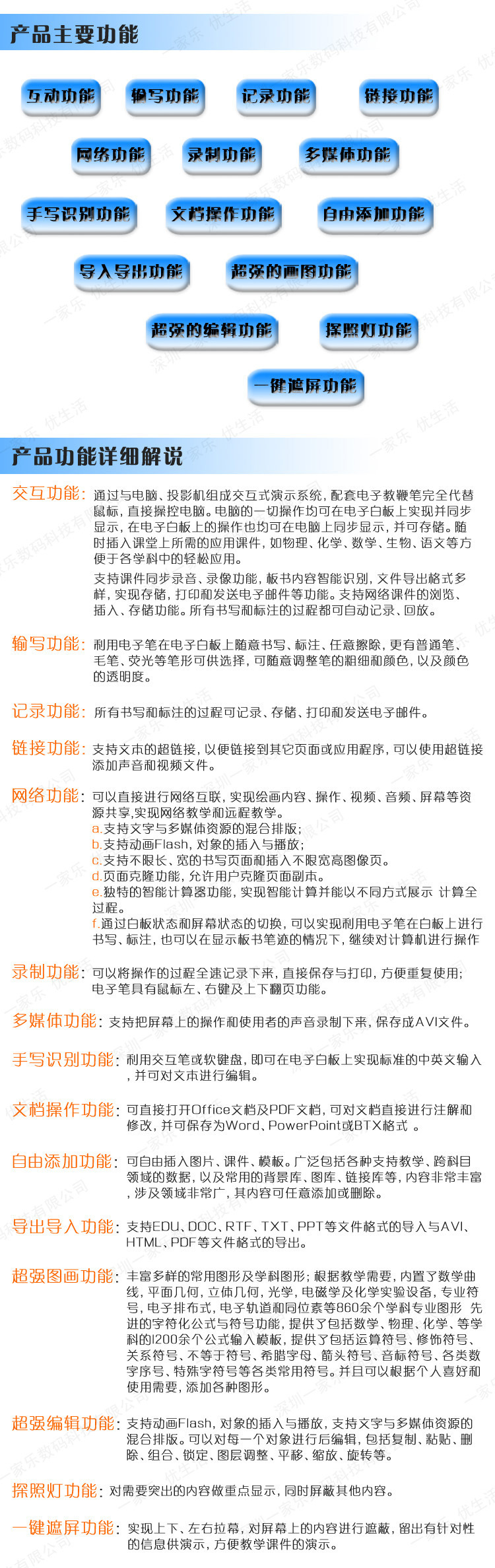 1047796604_531540931