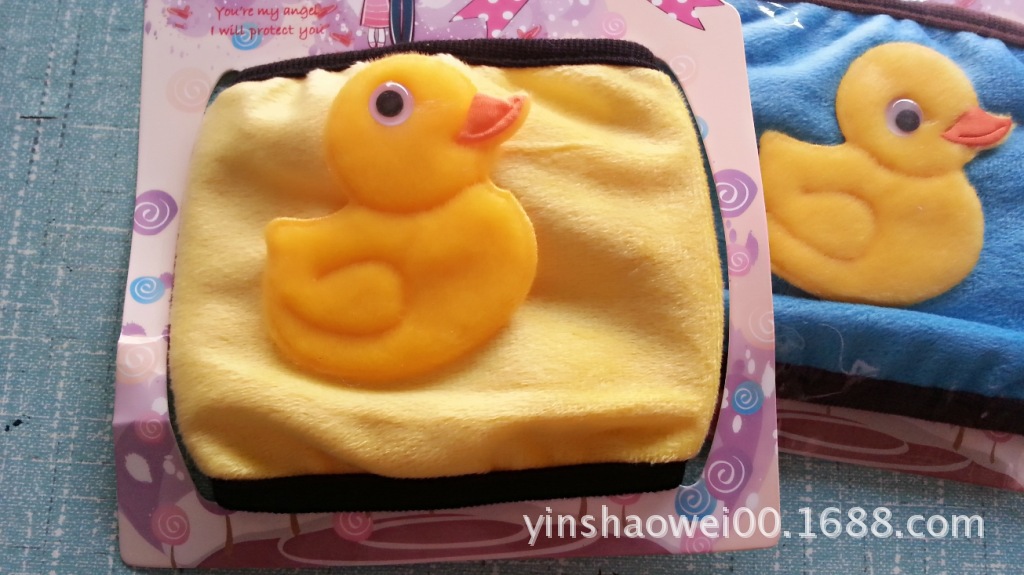 MYXJ_20131024141841_fast