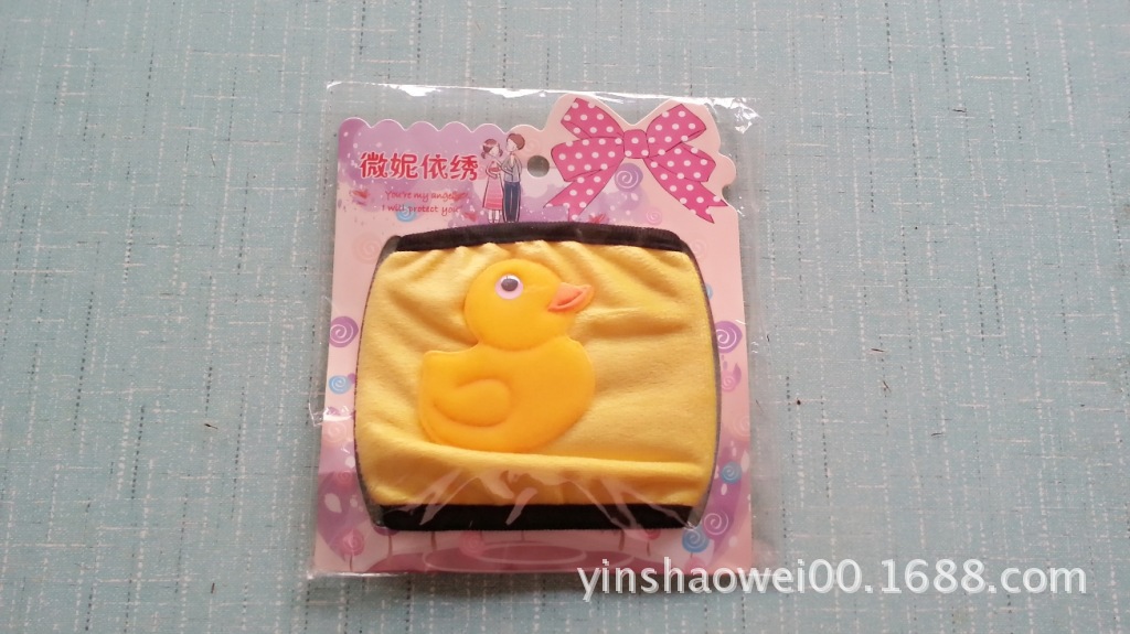 MYXJ_20131024141645_fast