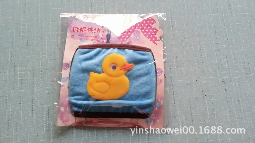 MYXJ_20131024141743_fast