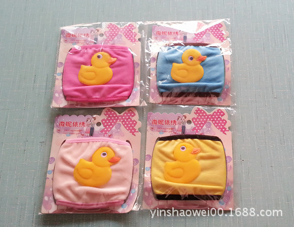 MYXJ_20131024141628_fast_副本