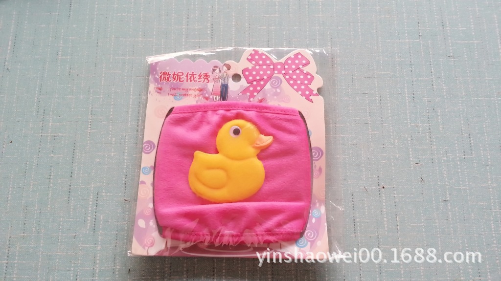 MYXJ_20131024141706_fast