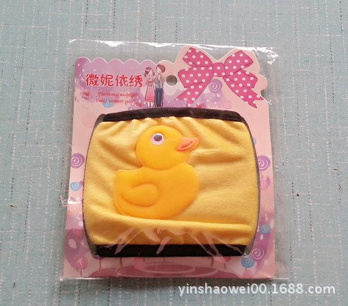 MYXJ_20131024141645_fast_副本