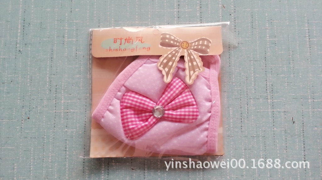 MYXJ_20131024140425_fast