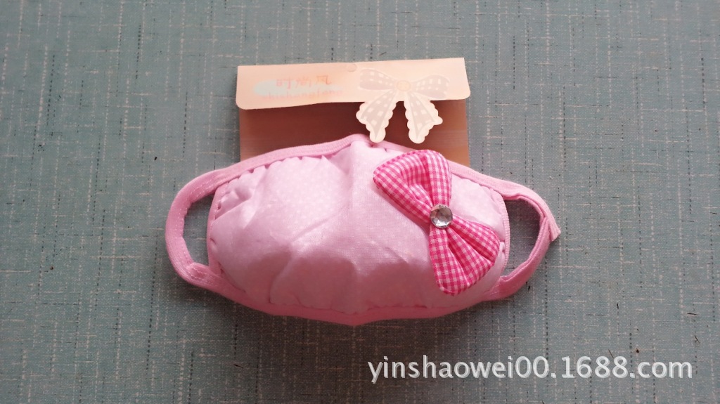 MYXJ_20131024140609_fast