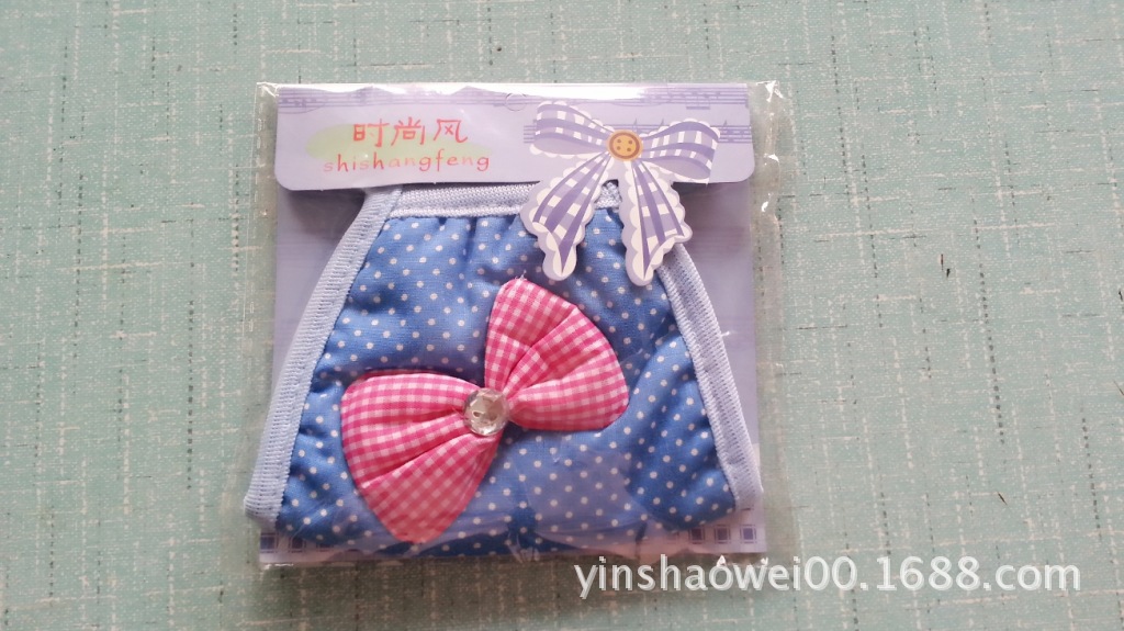 MYXJ_20131024140329_fast