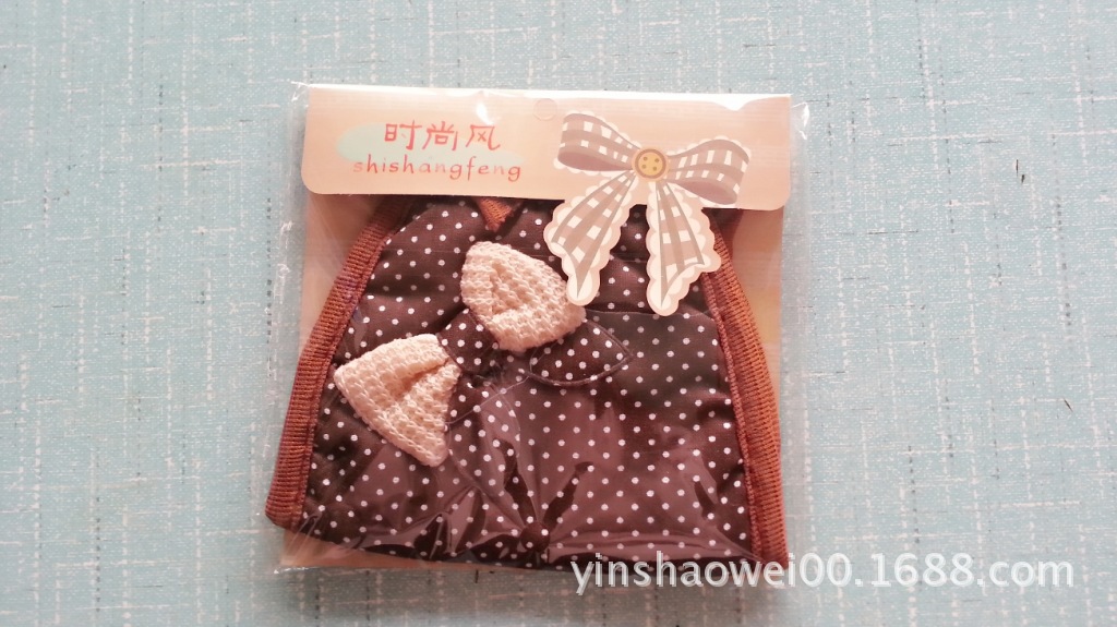 MYXJ_20131024140504_fast