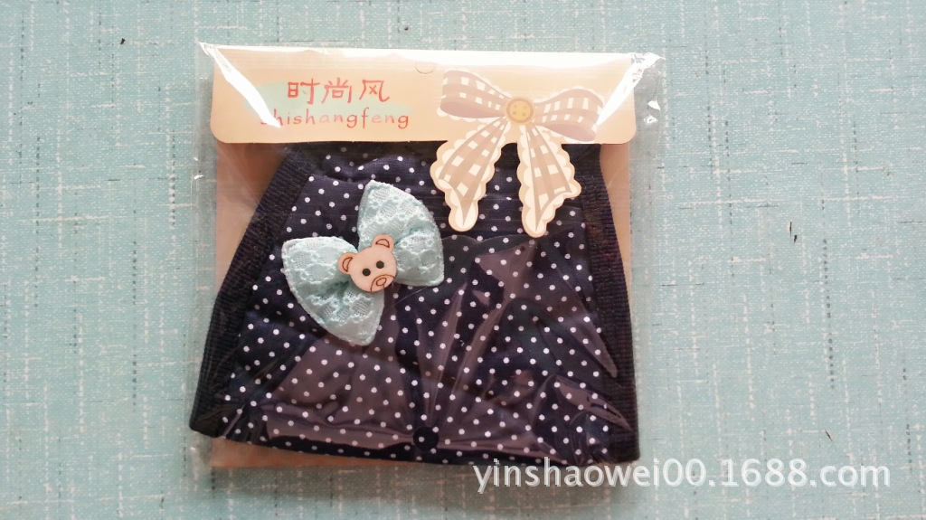 MYXJ_20131024140445_fast