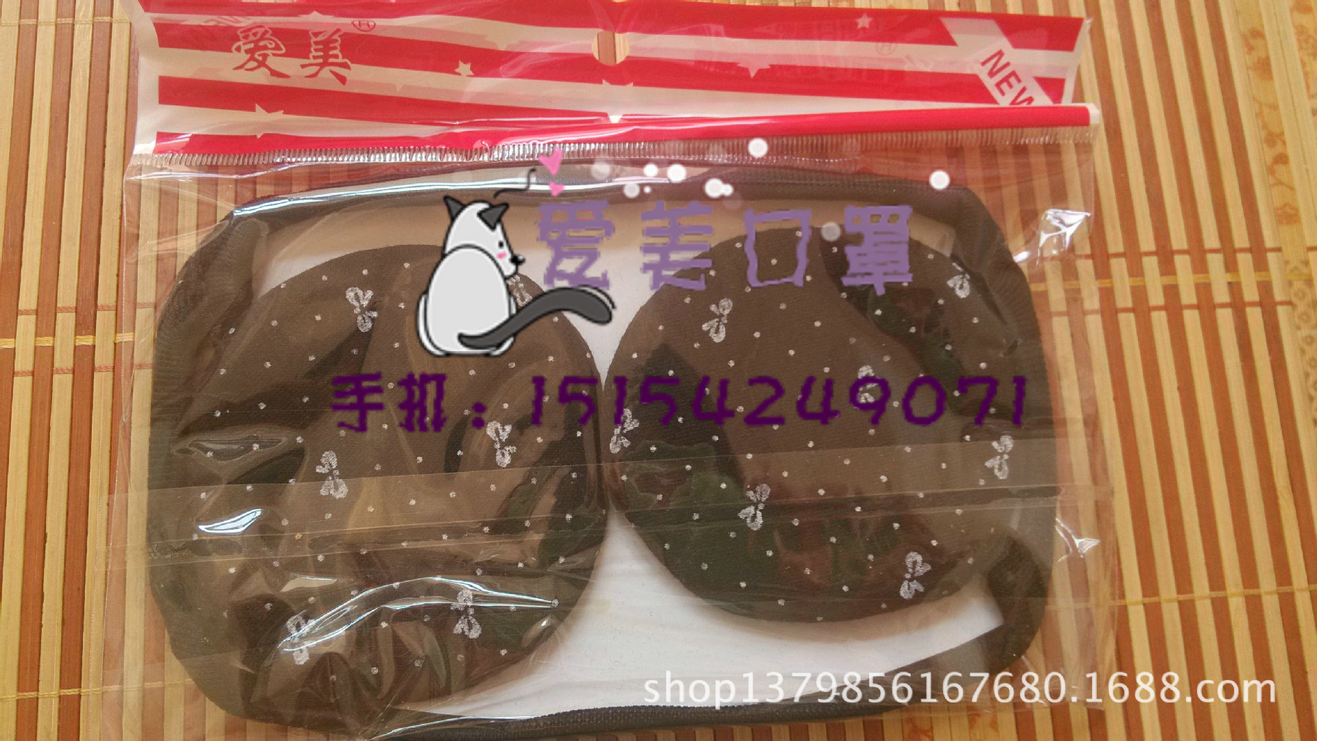 IMG_20130901_115331