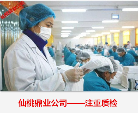 QQ图片20140129131105_副本
