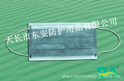 活性炭口罩