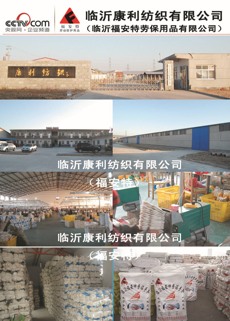 发布信息公司简介