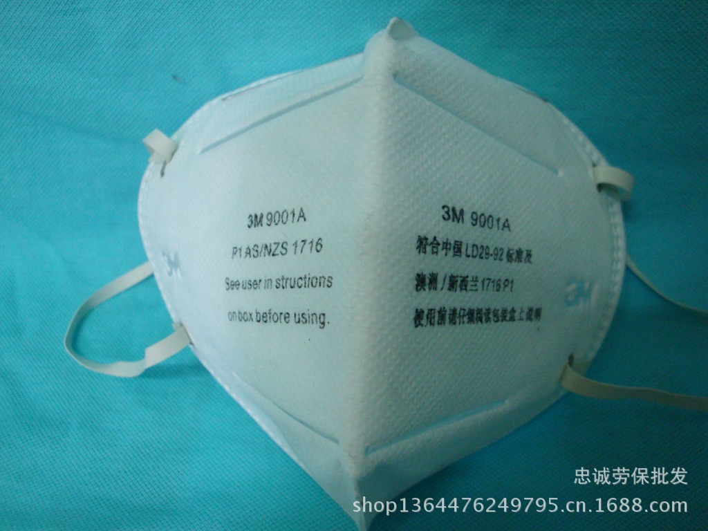 DSC01798