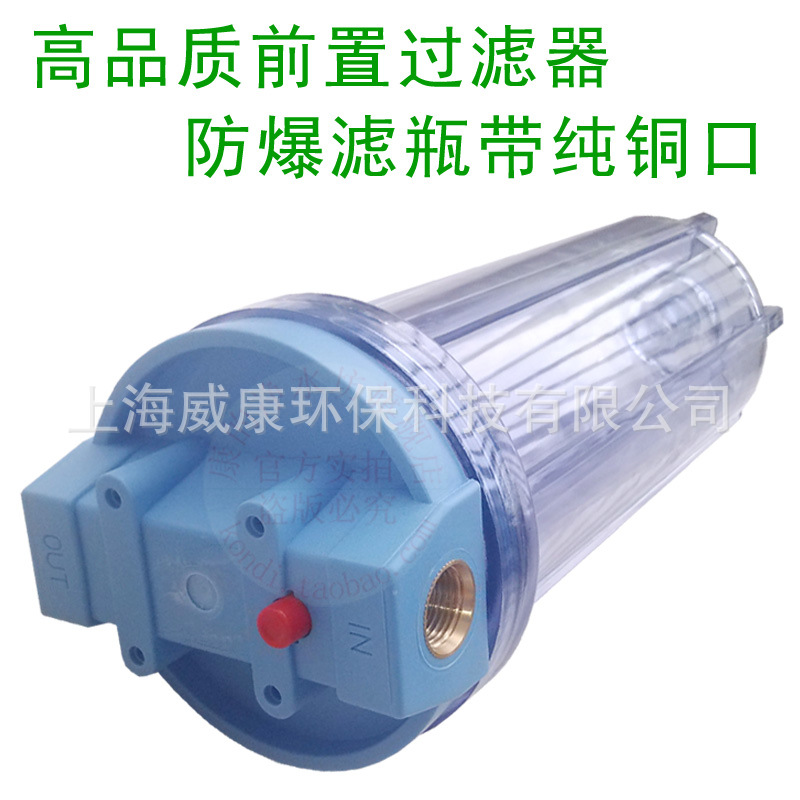 前置-jiao-01