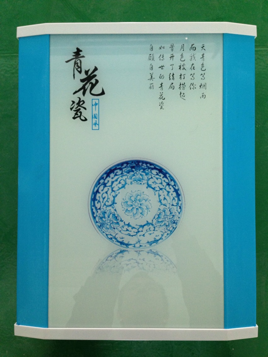 4B859AD1E80A69503D65B6C347E636