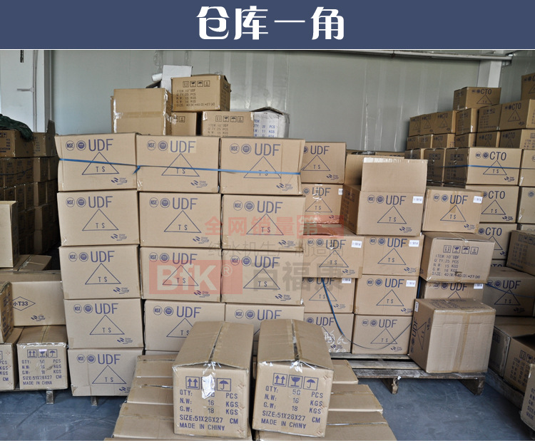 10寸颗粒碳滤芯_11