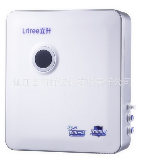 LU5A-CU-1E