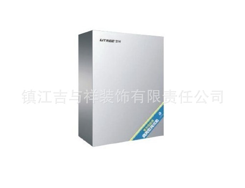 IC-100CJ