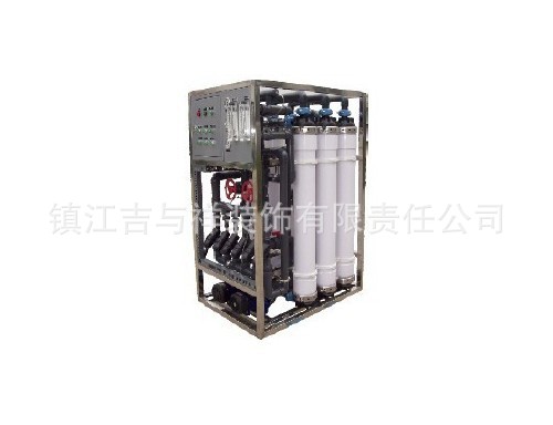 LH3-0650-V