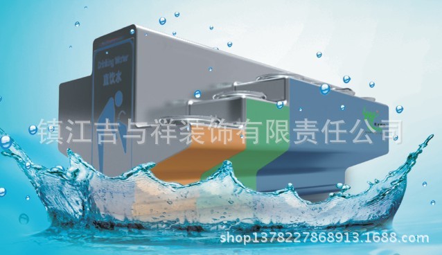 单面4龙头