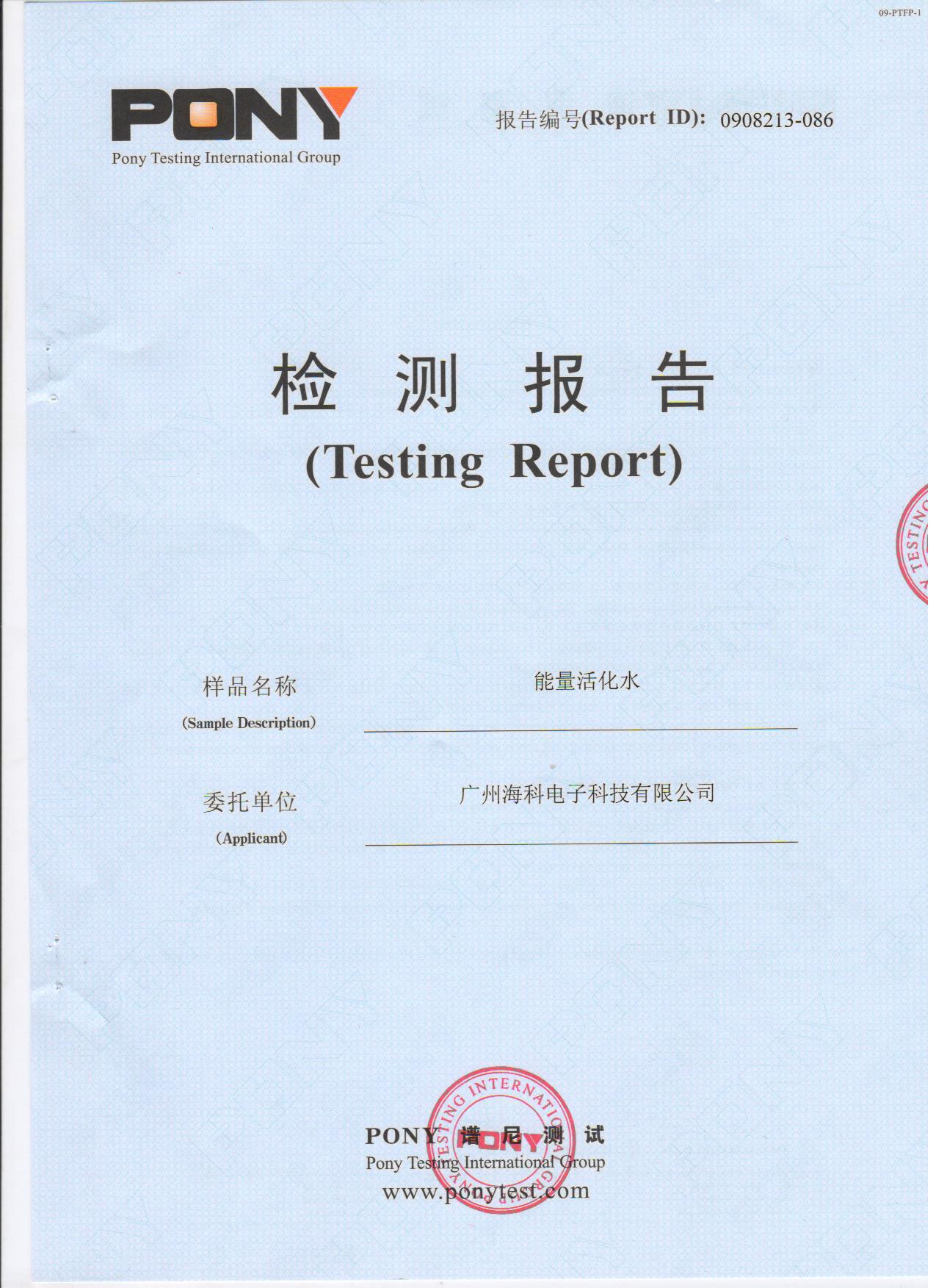 照片