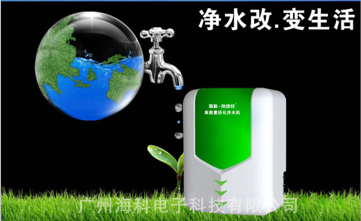 网站3