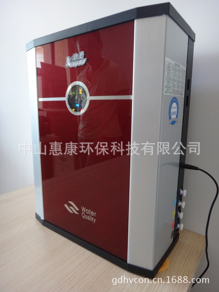 KINGRO沁柔 QR-RO-X1