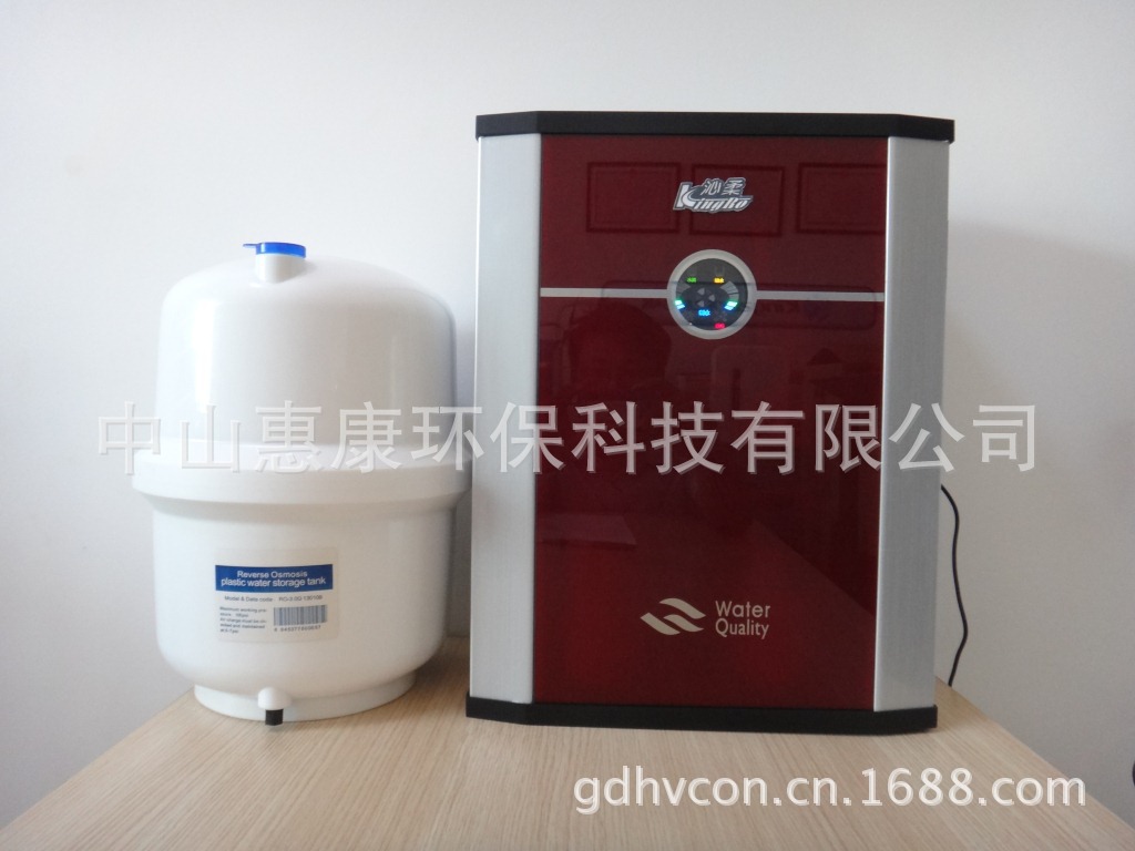 KINGRO沁柔 QR-RO-X1