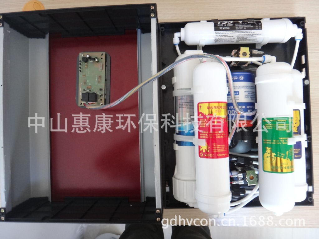 KINGRO沁柔 QR-RO-X1