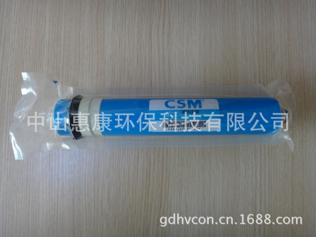 KINGRO沁柔 QR-RO-X8