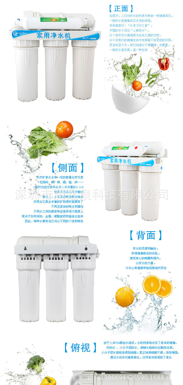全部页面_08