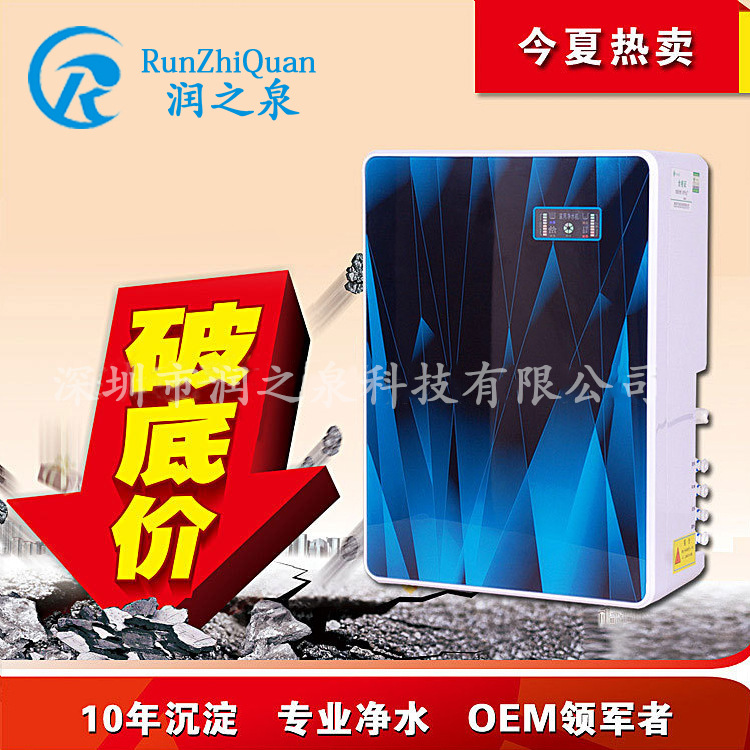 网状水晶红4