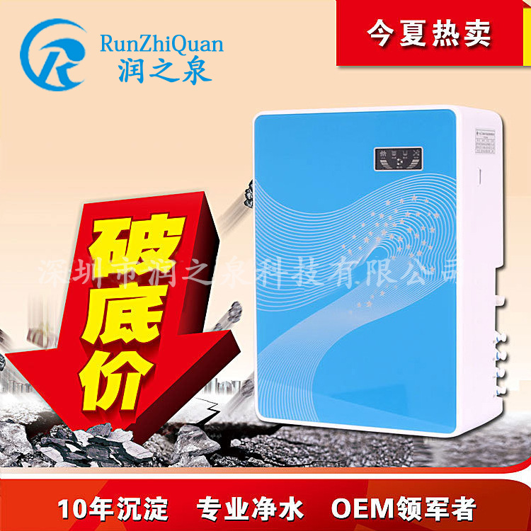 点击查看更多