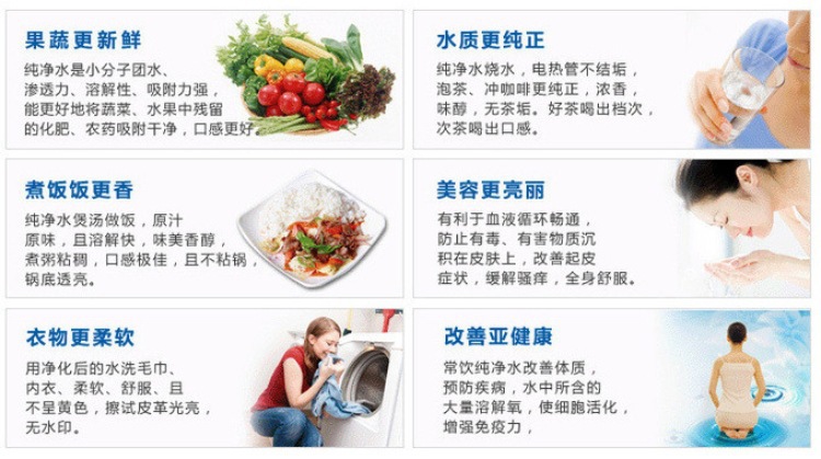 890029933_1001145823