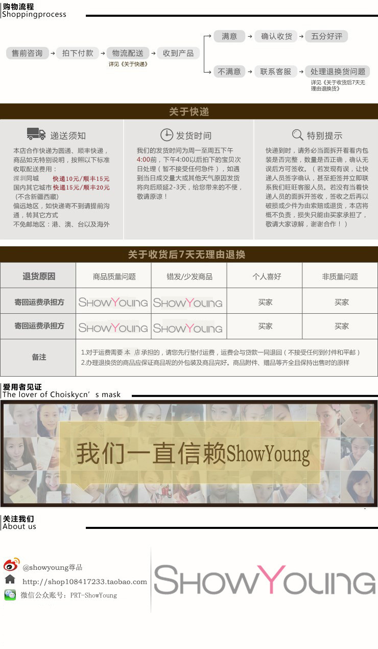 1286555241_1428722978