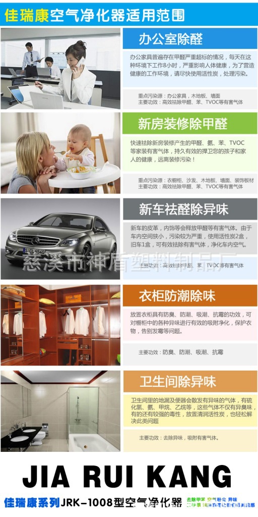 细节11