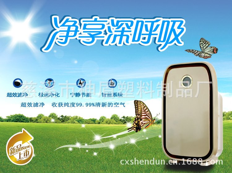 细节1