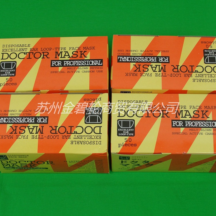 DSC04260