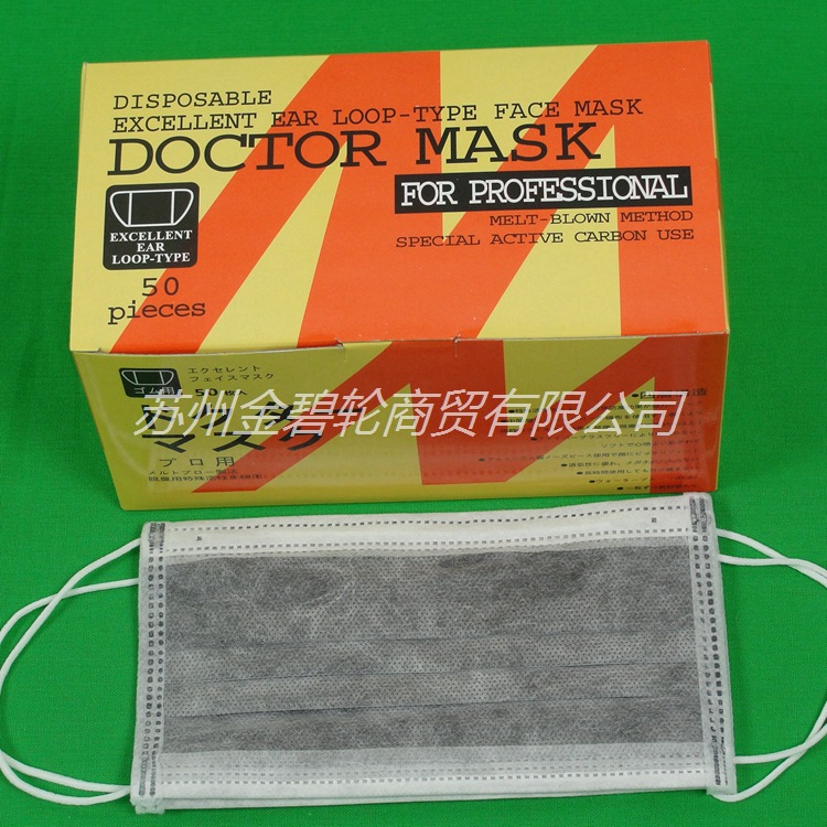 DSC04261