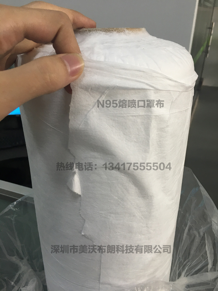 750宽