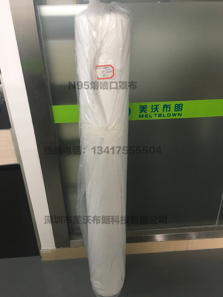 750宽6