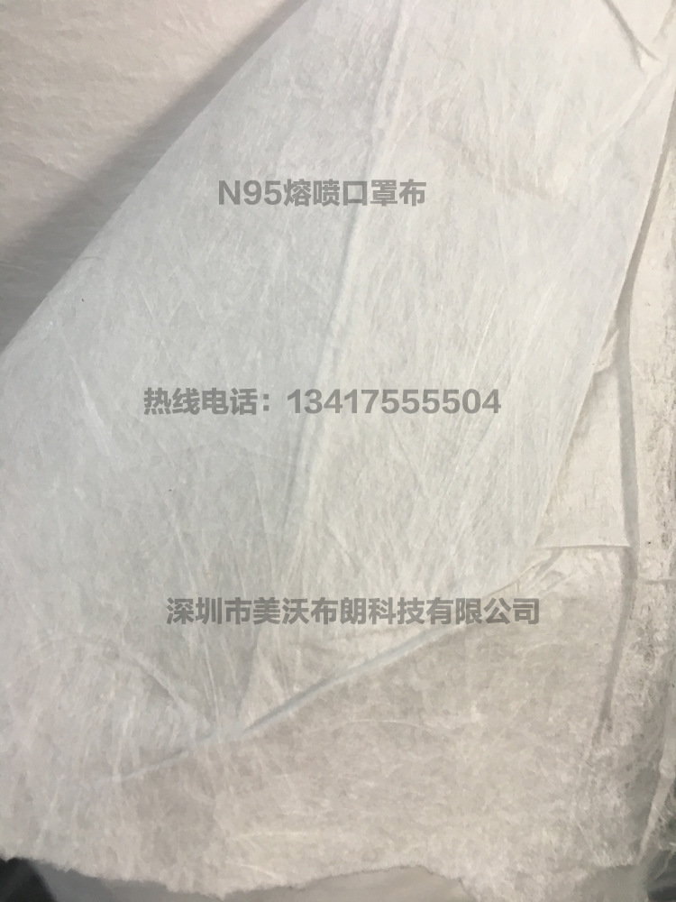 750宽1