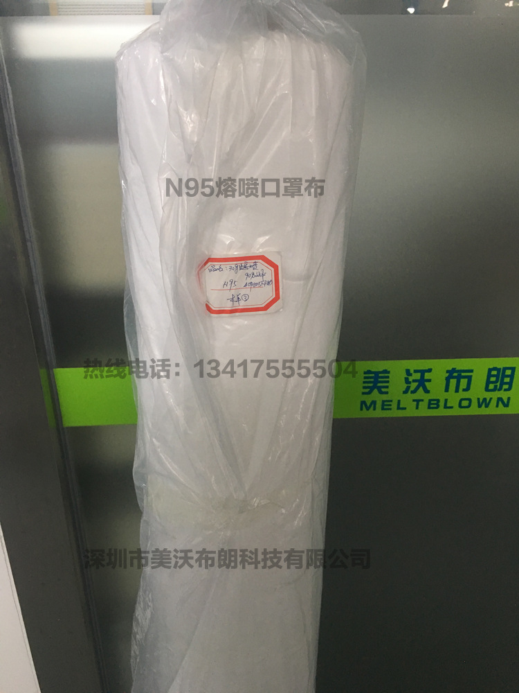 750宽7