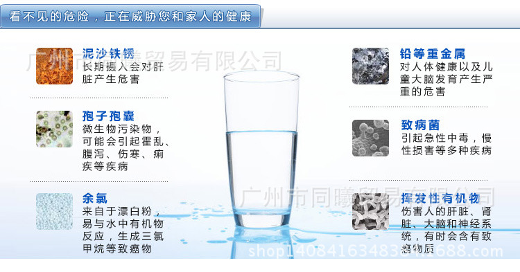通用图片4