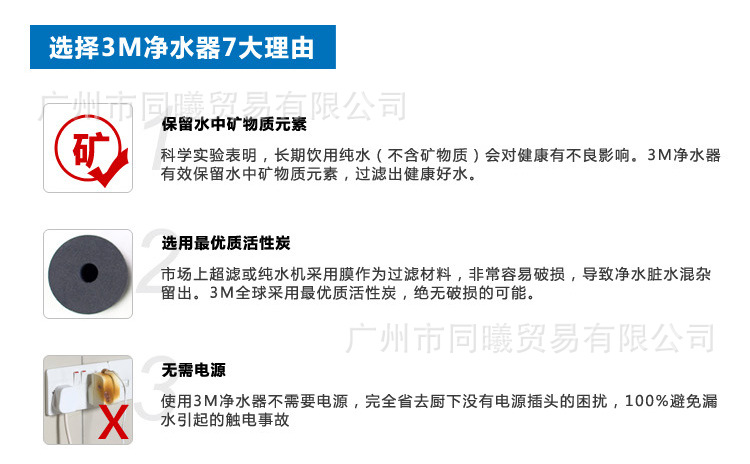 通用图片6