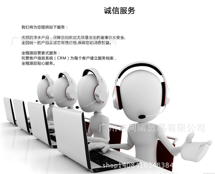 通用图片13.