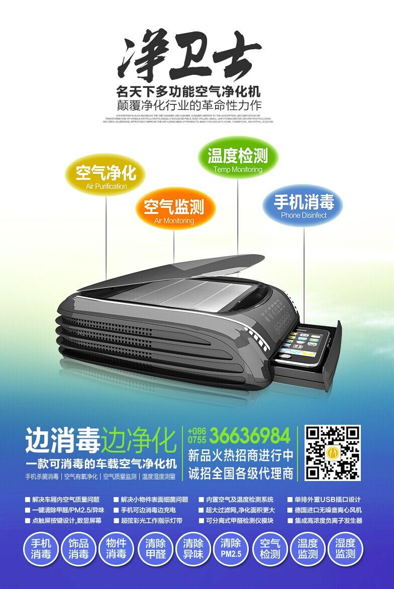 QQ图片20150420153421