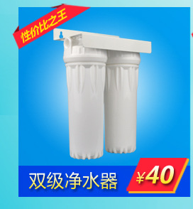 主推导购3_02