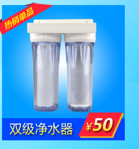主推导购3_04